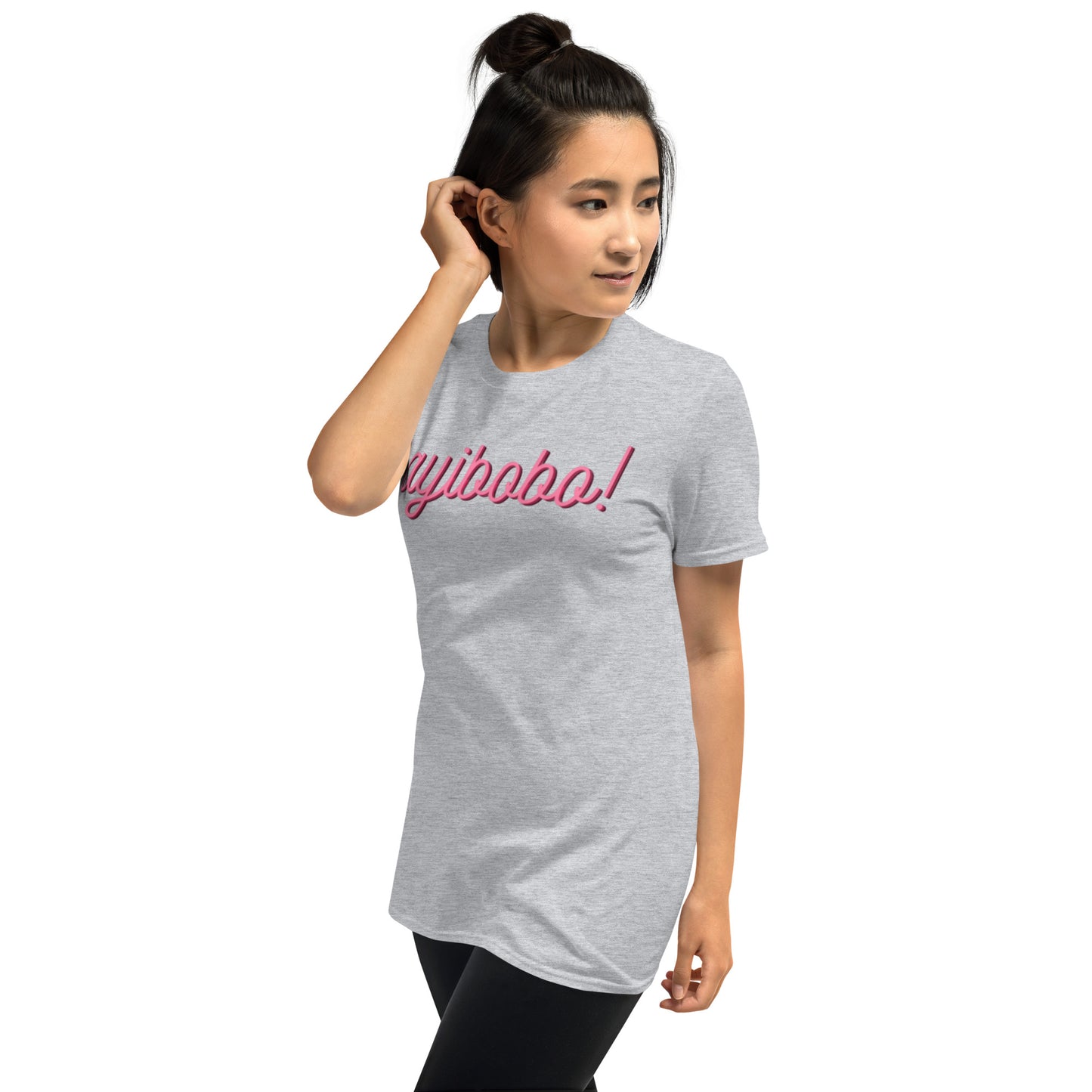 ayibobo Short-Sleeve Unisex T-Shirt
